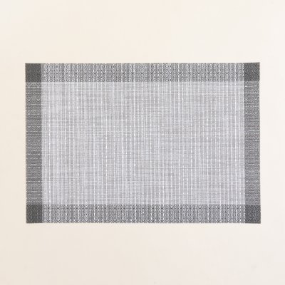 INDIVIDUAL RECTANGULAR BAIDI GREY 30X45 CM